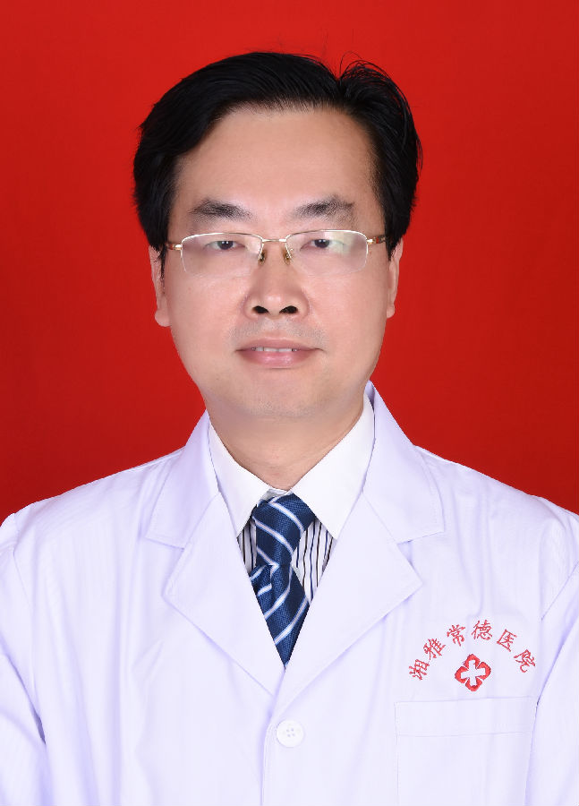 中南大学湘雅医院神经内科知名教授
