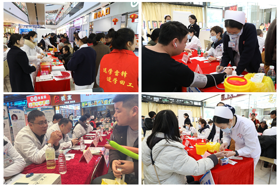 迎新春健康惠民 文明实践暖民心 ——湘雅常德医院连续开展新时代文明实践义诊活动